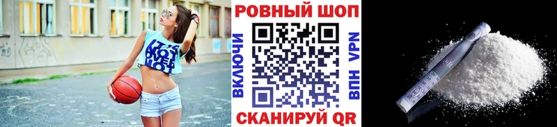 ГАШ Верхняя Салда