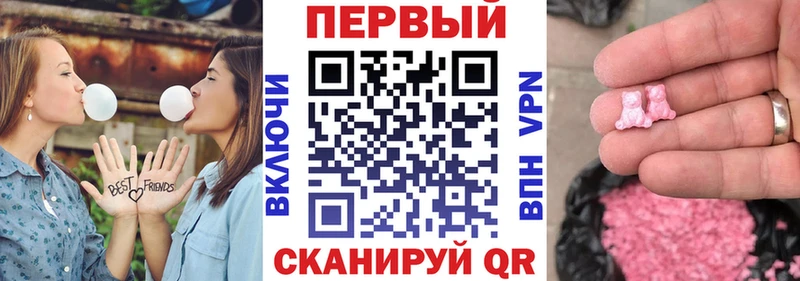 продажа наркотиков  Верхняя Салда  АМФЕТАМИН Premium 