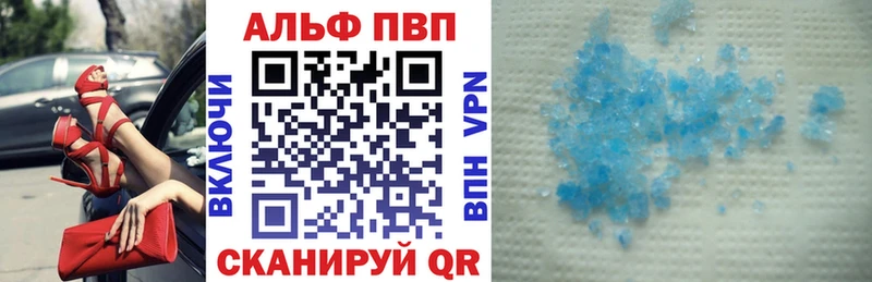 A PVP СК КРИС  Верхняя Салда 