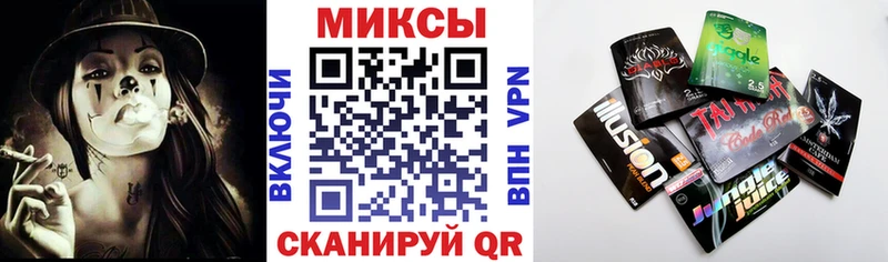 закладки Верхняя Салда Бутират оксибутират