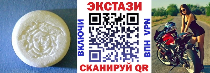 блэк спрут сайт  Верхняя Салда  ЭКСТАЗИ бентли  где купить наркоту 