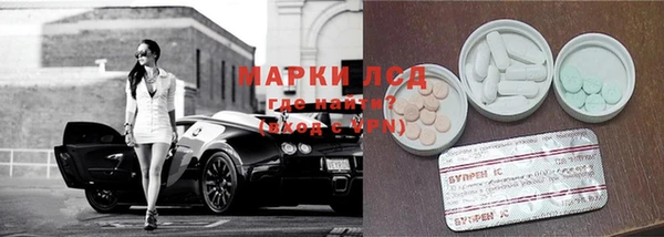 бошки Белоозёрский