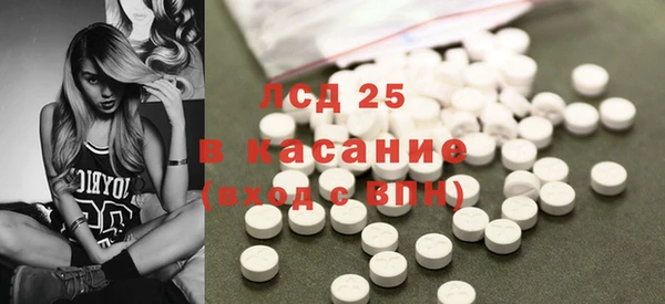 хмурый Беломорск