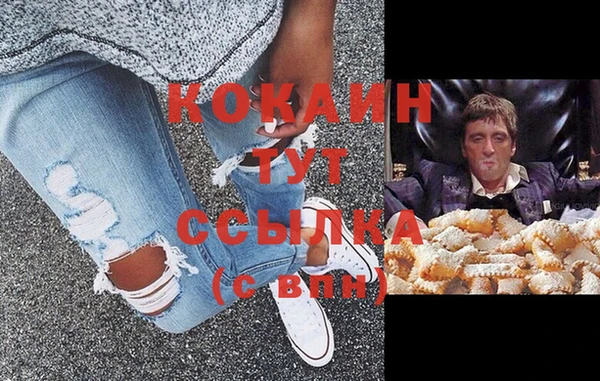 хмурый Беломорск