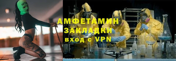бошки Белоозёрский
