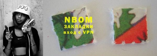 хмурый Беломорск