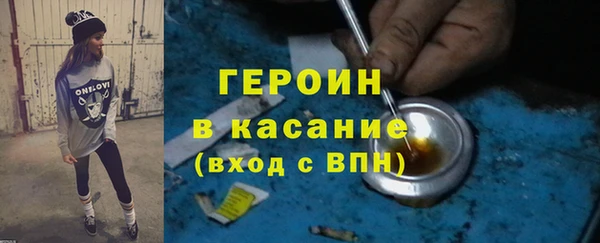 хмурый Беломорск