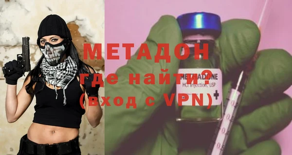 ешки Балахна