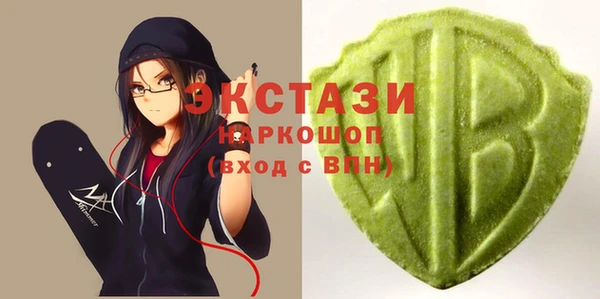 бошки Белоозёрский
