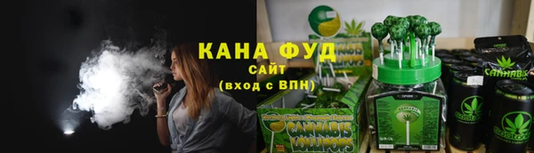 бошки Белоозёрский