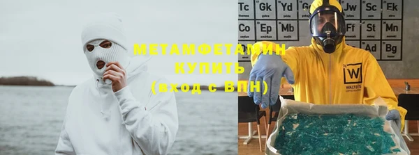 хмурый Беломорск