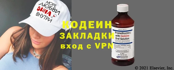 хмурый Беломорск
