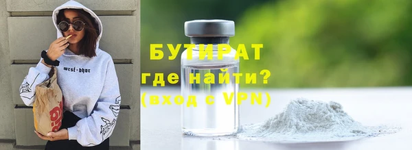 бошки Белоозёрский