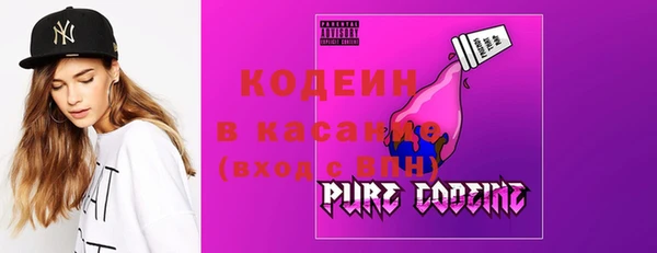 бошки Белоозёрский