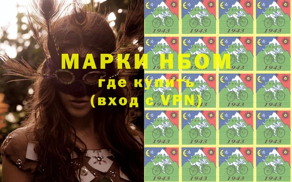 хмурый Беломорск