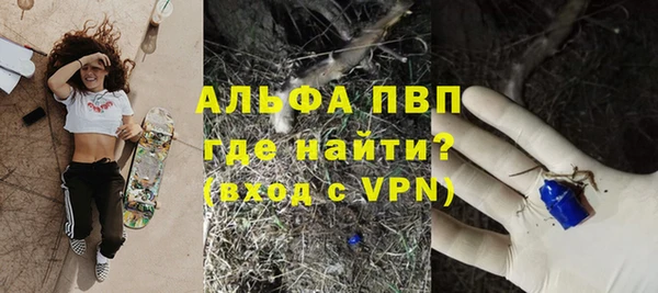 хмурый Беломорск