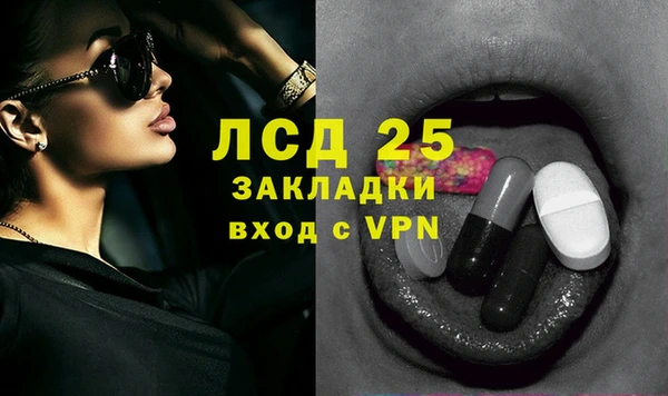 хмурый Беломорск