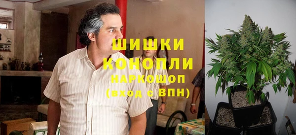 хмурый Беломорск