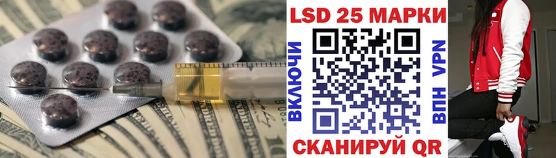 Лсд 25 экстази кислота  Верхняя Салда 